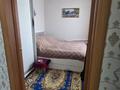 2-бөлмелі пәтер · 36.7 м² · 3/5 қабат, Ленина, бағасы: 13.9 млн ₸ в  — фото 2