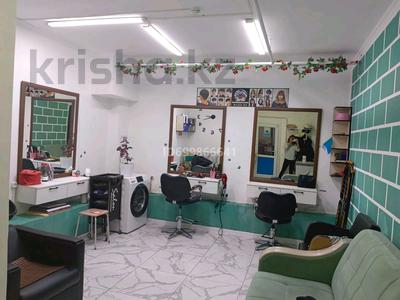 Салоны красоты · 40 м² за 16.5 млн ₸ в Астане, Алматы р-н
