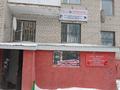 Салоны красоты · 40 м² за 16.5 млн ₸ в Астане, Алматы р-н — фото 5