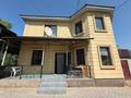 Отдельный дом · 6 комнат · 173.7 м² · 5 сот., Абай 48 а — Азербаева за 150 млн ₸ — фото 4