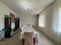 Отдельный дом · 6 комнат · 173.7 м² · 5 сот., Абай 48 а — Азербаева за 150 млн ₸ — фото 23