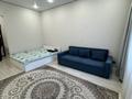 1-комнатная квартира · 43 м² · 6 этаж, Туран 50/3 за 250 000 ₸ в Астане, Есильский р-н — фото 17