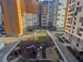 1-комнатная квартира · 43 м² · 6 этаж, Туран 50/3 за 250 000 ₸ в Астане, Есильский р-н — фото 18