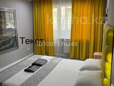 1-бөлмелі пәтер · 32 м² · 2/5 қабат, мкр 5, Абилкайыр Хана 45, бағасы: 190 000 〒 в Актобе