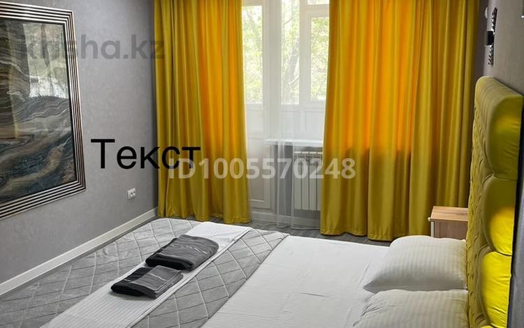 1-комнатная квартира · 32 м² · 2/5 этаж, мкр 5, Абилкайыр Хана 45 за 190 000 〒 в Актобе — фото 2