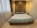4-бөлмелі пәтер · 61.9 м² · 2/5 қабат, Абая 64, бағасы: 28 млн ₸ в Уральске — фото 40
