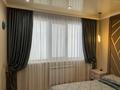4-бөлмелі пәтер · 61.9 м² · 2/5 қабат, Абая 64, бағасы: 28 млн ₸ в Уральске — фото 44
