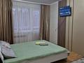 1-комнатная квартира · 50 м² · 2/5 этаж, Абая 113/1 за 10 000 ₸ в Уральске — фото 6