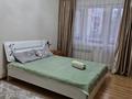 1-комнатная квартира · 50 м² · 2/5 этаж, Абая 113/1 за 10 000 ₸ в Уральске — фото 4