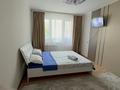 1-комнатная квартира · 50 м² · 2/5 этаж, Абая 113/1 за 10 000 ₸ в Уральске