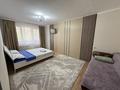 1-комнатная квартира · 50 м² · 2/5 этаж, Абая 113/1 за 10 000 ₸ в Уральске — фото 2