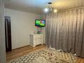 1-комнатная квартира · 32.9 м² · 1/5 этаж, кердери 122 за 13.5 млн ₸ в Уральске
