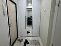 1 бөлме · 2 м² · 3/5 қабат, Потанина 31, бағасы: 50 000 ₸ в Усть-Каменогорске