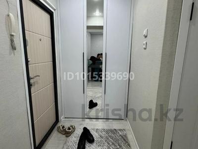 1 бөлме · 2 м² · 3/5 қабат, Потанина 31, бағасы: 50 000 ₸ в Усть-Каменогорске