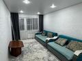 1 бөлме · 2 м² · 3/5 қабат, Потанина 31, бағасы: 50 000 ₸ в Усть-Каменогорске — фото 4