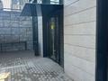 Свободное назначение · 188 м² за 2.3 млн 〒 в Алматы, Бостандыкский р-н — фото 5