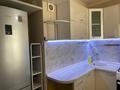 3-комнатная квартира · 60 м² · 1/5 этаж, Богенбая 43/2 — Богенбая - Бейбитшилик за 300 000 ₸ в Астане, Сарыарка р-н — фото 13