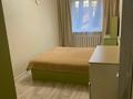 3-комнатная квартира · 60 м² · 1/5 этаж, Богенбая 43/2 — Богенбая - Бейбитшилик за 300 000 ₸ в Астане, Сарыарка р-н — фото 4