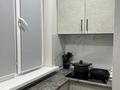 1-комнатная квартира · 35 м² · 3/9 этаж, мкр Шугыла, Райымбека 590/11 — Жуалы за 26 млн ₸ в Алматы, Наурызбайский р-н — фото 7
