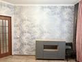 2-комнатная квартира · 66 м² · 7/16 этаж, мкр Юго-Восток, Шахтеров — НИШ за 27 млн ₸ в Караганде, Казыбек би р-н — фото 4