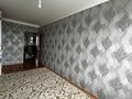 2-комнатная квартира · 45 м² · 5/5 этаж, Сазда-2 , Ибатова 55 — Раен космос за 14.2 млн ₸ в Актобе — фото 5