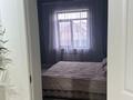Отдельный дом · 4 комнаты · 152 м² · 7.7 сот., Улан 75б за 76 млн ₸ в Туздыбастау (Калинино) — фото 7