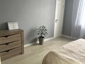 Отдельный дом · 4 комнаты · 152 м² · 7.7 сот., Улан 75б за 76 млн ₸ в Туздыбастау (Калинино) — фото 8