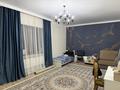 Отдельный дом · 5 комнат · 200 м² · 6 сот., Аскара сулейменова 16 — Алатау резорт, Беснайза за 78 млн ₸ в Туздыбастау (Калинино) — фото 16