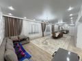 Отдельный дом · 5 комнат · 200 м² · 6 сот., Аскара сулейменова 16 — Алатау резорт, Беснайза за 78 млн ₸ в Туздыбастау (Калинино) — фото 8