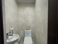 3-бөлмелі пәтер · 100 м² · 14/23 қабат, Сарайшык 5в — Байтерек, бағасы: 55 млн ₸ в Астане, Есильский р-н — фото 9