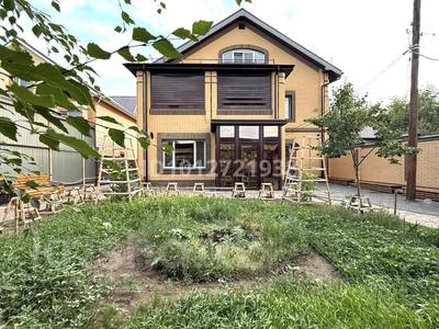 Отдельный дом · 9 комнат · 347 м², мкр Новый Город 8 — 45 квартал, частный сектор за 2 млн ₸ в Караганде, Казыбек би р-н