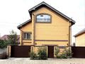 Отдельный дом · 9 комнат · 347 м², мкр Новый Город 8 — 45 квартал, частный сектор за 2 млн ₸ в Караганде, Казыбек би р-н — фото 3
