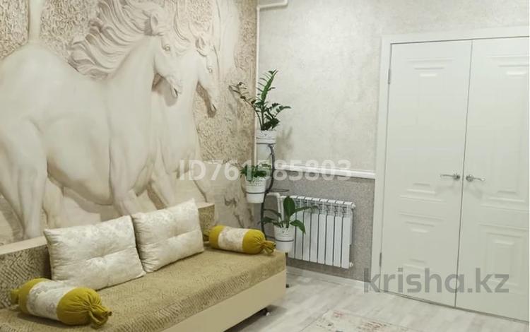 Свободное назначение · 155.5 м² за 933 000 ₸ в Жезказгане — фото 2