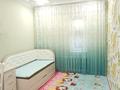 Свободное назначение · 155.5 м² за 933 000 ₸ в Жезказгане — фото 10