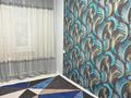 Свободное назначение · 155.5 м² за 933 000 ₸ в Жезказгане — фото 9