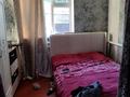 Жеке үй · 4 бөлме · 80 м² · 4 сот., Некрасова — Район автопарка, бағасы: 30 млн ₸ в Есик — фото 3