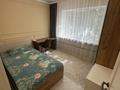 3-комнатная квартира · 75 м² · 1/9 этаж, Пушкина 28 — Парк Горького, парк ЦКПиО, зеленый базар за 500 000 ₸ в Алматы, Медеуский р-н — фото 9