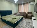 1-комнатная квартира · 47 м² · 10/11 этаж, Коктерек 139/5 за 10 000 ₸ в Алматы, Наурызбайский р-н — фото 27