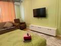 1-комнатная квартира · 47 м² · 10/11 этаж, Коктерек 139/5 за 10 000 ₸ в Алматы, Наурызбайский р-н — фото 31