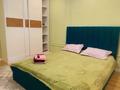1-комнатная квартира · 47 м² · 10/11 этаж, Коктерек 139/5 за 10 000 ₸ в Алматы, Наурызбайский р-н — фото 32