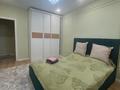 1-комнатная квартира · 47 м² · 10/11 этаж, Коктерек 139/5 за 10 000 ₸ в Алматы, Наурызбайский р-н — фото 5