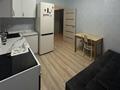 1-комнатная квартира · 36 м², Шамши Калдаякова 17 за 150 000 ₸ в Астане, Алматы р-н