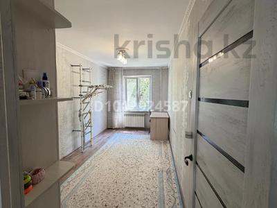 3-бөлмелі пәтер · 60 м² · 3/5 қабат, мкр Тастак-2 30 — Толе би - Тлендиева, бағасы: 40 млн ₸ в Алматы, Алмалинский р-н