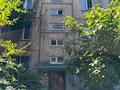 3-бөлмелі пәтер · 60 м² · 3/5 қабат, мкр Тастак-2 30 — Толе би - Тлендиева, бағасы: 40 млн ₸ в Алматы, Алмалинский р-н — фото 15