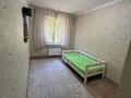 3-бөлмелі пәтер · 60 м² · 3/5 қабат, мкр Тастак-2 30 — Толе би - Тлендиева, бағасы: 40 млн ₸ в Алматы, Алмалинский р-н — фото 5