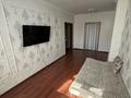 3-комнатная квартира · 76 м² · 10/10 этаж, Сыганак 64/1 за 35 млн ₸ в Астане, Есильский р-н — фото 2