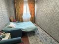 3-комнатная квартира · 76 м² · 10/10 этаж, Сыганак 64/1 за 35 млн ₸ в Астане, Есильский р-н — фото 6