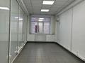 Свободное назначение, офисы, фитнес и спорт, медцентры и аптеки, образование, кабинеты и рабочие места · 304.29 м² за ~ 1.9 млн ₸ в Караганде, Казыбек би р-н — фото 10