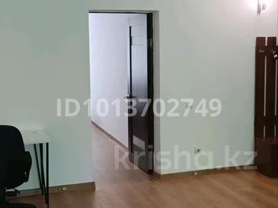 2-бөлмелі пәтер · 44 м² · 4/4 қабат, Муратбаева 160, бағасы: 240 000 ₸ в Алматы, Алмалинский р-н