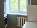 2-бөлмелі пәтер · 44 м² · 4/4 қабат, Муратбаева 160, бағасы: 240 000 ₸ в Алматы, Алмалинский р-н — фото 10